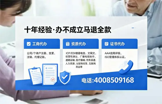 云浮办理<a href='https://www.xinlucheng.com.cn/'>食品生产许可证</a>的用途、流程与费用详解