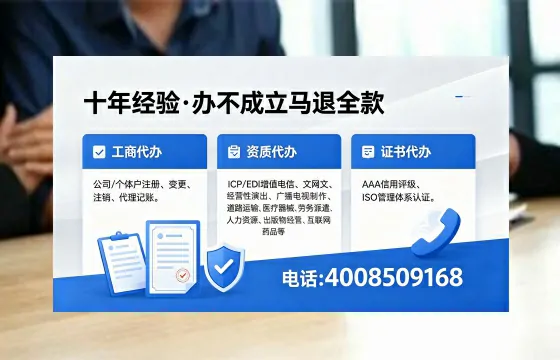 云浮<a href='https://www.xinlucheng.com.cn/'>公司注销</a>办理的必要性、流程详解与专业服务优势