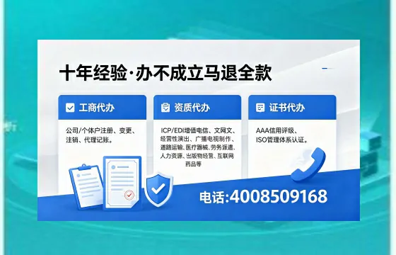 云浮办理<a href='https://www.xinlucheng.com.cn/'>医疗器械三类经营许可证</a>的实用指南:我的亲身经历与深度分享