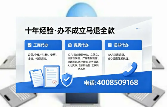 云浮<a href='https://www.xinlucheng.com.cn/'>公司注销</a>办理的必要性、流程详解与专业服务优势
