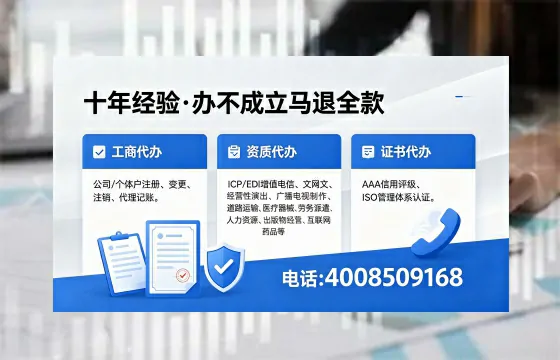 云浮办理<a href='https://www.xinlucheng.com.cn/'>食品生产许可证</a>的用途、流程与费用详解