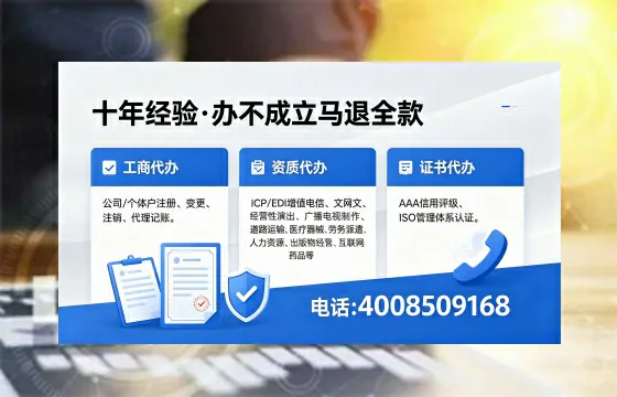 云浮办理<a href='https://www.xinlucheng.com.cn/'>食品经营许可证</a>的用途、流程及费用详解