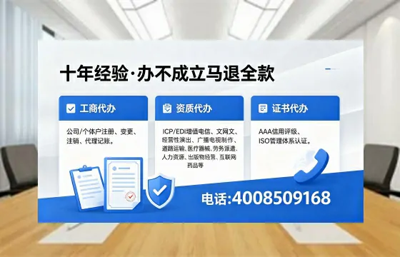 云浮办理<a href='https://www.xinlucheng.com.cn/'>医疗器械三类经营许可证</a>的实用指南:我的亲身经历与深度分享