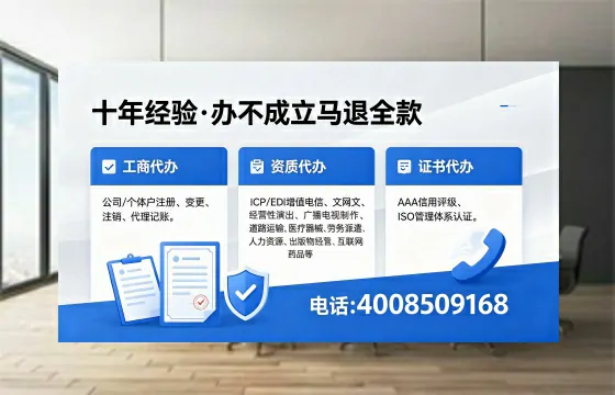 云浮办理<a href='https://www.xinlucheng.com.cn/'>食品经营许可证</a>的用途、流程及费用详解